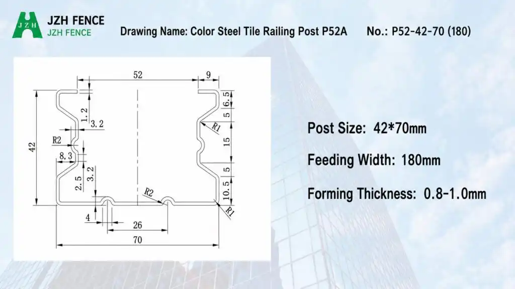 42x70mm Colorbond fence post section dimensions